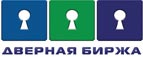 двери profil porte официальный сайт. Смотреть фото двери profil porte официальный сайт. Смотреть картинку двери profil porte официальный сайт. Картинка про двери profil porte официальный сайт. Фото двери profil porte официальный сайт